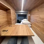 Like A Vandrerhjem